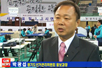 경기인터넷뉴스 인터뷰(박광섭 홍보과장)