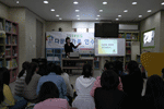 다문화가족 연수 start~