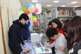 [단양군] 대누리센터 지역교육 프로그램과 연계한 공명선거 홍보