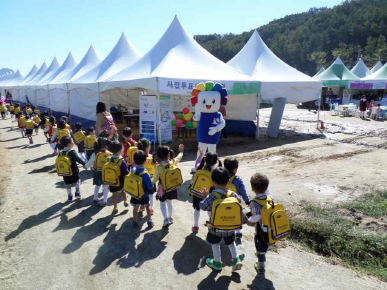 [괴산군] 2015 괴산세계유기농산업엑스포와 연계한 공명선거 캠페인 실시