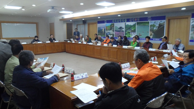 이장회의 이용 선거법 등 안내