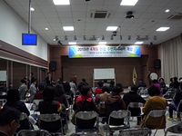 각종 회의 이용 선거법 등 안내-(4) 구암2동 주민자치대학강좌·봉암동 주민자치위원회 회의