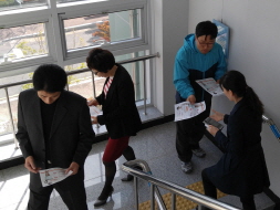 2015년 보물섬 아카데미(3강) 이용 공명선거 홍보