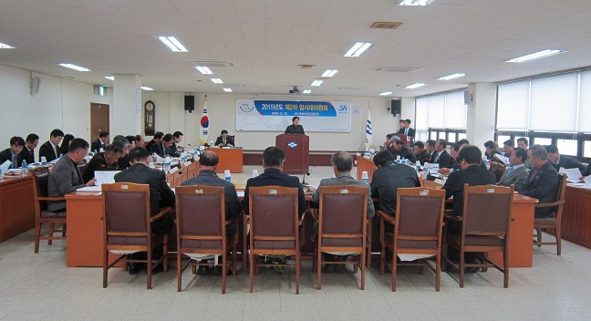 2016. 1. 21. 실시 수협조합장선거 대비 위탁선거법 강연(마산수협)