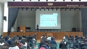 새내기 유권자 대상 연수 실시