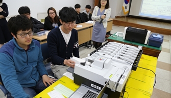 완벽한 개표를 위한 준비!! 투표지분류기 운영요원 교육