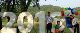 <선거,빅밴드의 울림같은-의림썸머나잇> 주권의식 함양 캠페인