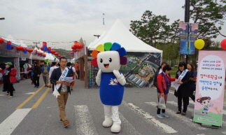 제천한방바이오박람회장에서 '정치후원금 기부 홍보캠페인'