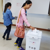 다문화가족 선거연수 실시