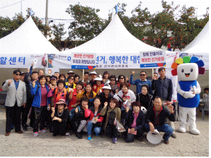 난계국악축제 연계 캠페인 실시