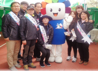 제1회 청산생선국수축제 아름다운 선거 캠페인
