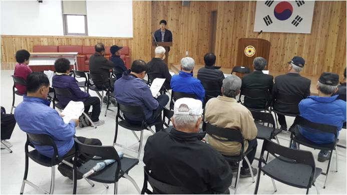 보훈단체 등 자체회의 등을 통한 민주시민교육
