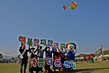 "홍길동과 유권자 참여 이벤트" 투표하러 올래 0509 축제 펑 펑!