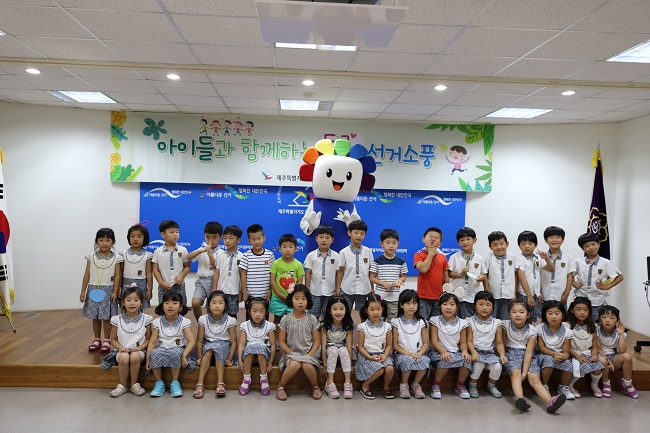 아이들과 함께하는 '두근두근 선거소풍'(제주까리따스유치원-슬기로운반)