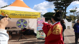 '제14회 제주마축제'를 이용한 홍보캠페인 실시