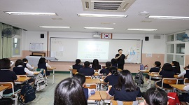 중학교 자유학기제 ★ 민주주의 선거교실(한림여자중학교)