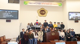2017년도 대학생 정치참여 과정 연수 운영