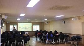 2017년도 새내기 유권자 연수(대정여자고등학교)