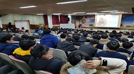 2017년도 새내기 유권자 연수(세화고등학교)