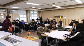 중학교 자유학기제 ★ 민주주의 선거교실(성산중학교)
