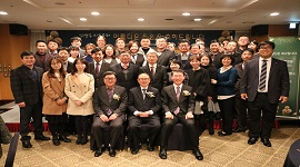 2017년 퇴임식 개최