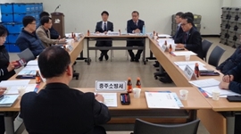 제7회 지방선거의 완벽한 관리를 위한 "유관기관 업무협의회" 개최