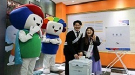 아름다운 선거 홍보대사 위촉식 개최~!!!