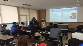 김성일 홍보과장 일간신문 기자 대상 강의