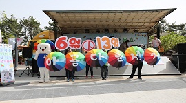 6월 13일 아름다운선거