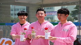 2018 성년의 날 기념[나도 이제 유권자!]캠페인 개최