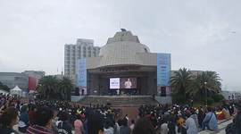 아름다운 봄날 행복한 우리동네 콘서트 개최
