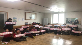 [제2회 전국동시조합장선거] 찾아가는 조합장선거 "경로당에 가다" 실시[삼례읍 원후상 경로당 편] 