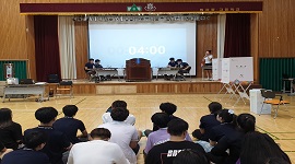 임자고등학교 학생회임원선거 지원 