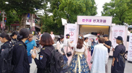 선거와 커피 한 잔~ "민주네 선거카페"
