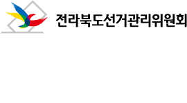 대통령선거 D-100일 석고마임 퍼포먼스 개최