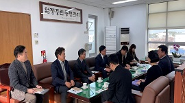 도선관위-새마을금고중앙회제주지역본부,  제1회 전국동시새마을금고이사장선거 대비 업무협의회 개최