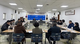 제1회 전국동시새마을금고이사장선거 등 관리 대책 회의 개최