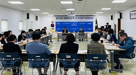 제21대 대통령선거 선거관리 대책회의 개최