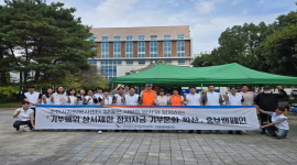 계기 활용 공명선거 기반조성 상시홍보 캠페인 추진