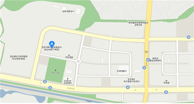 정부경북지방합동청사