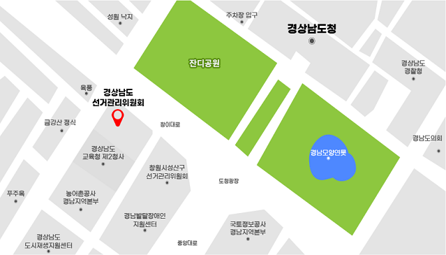 경상남도선거관리위원회 약도 - 자세한 위치는 아래의 내용을 참고하세요.